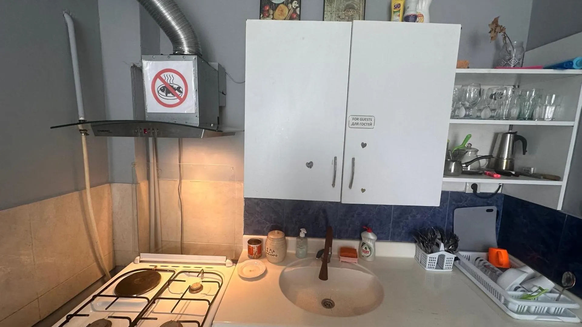Inn Hotel Glori Tiflis Georgia